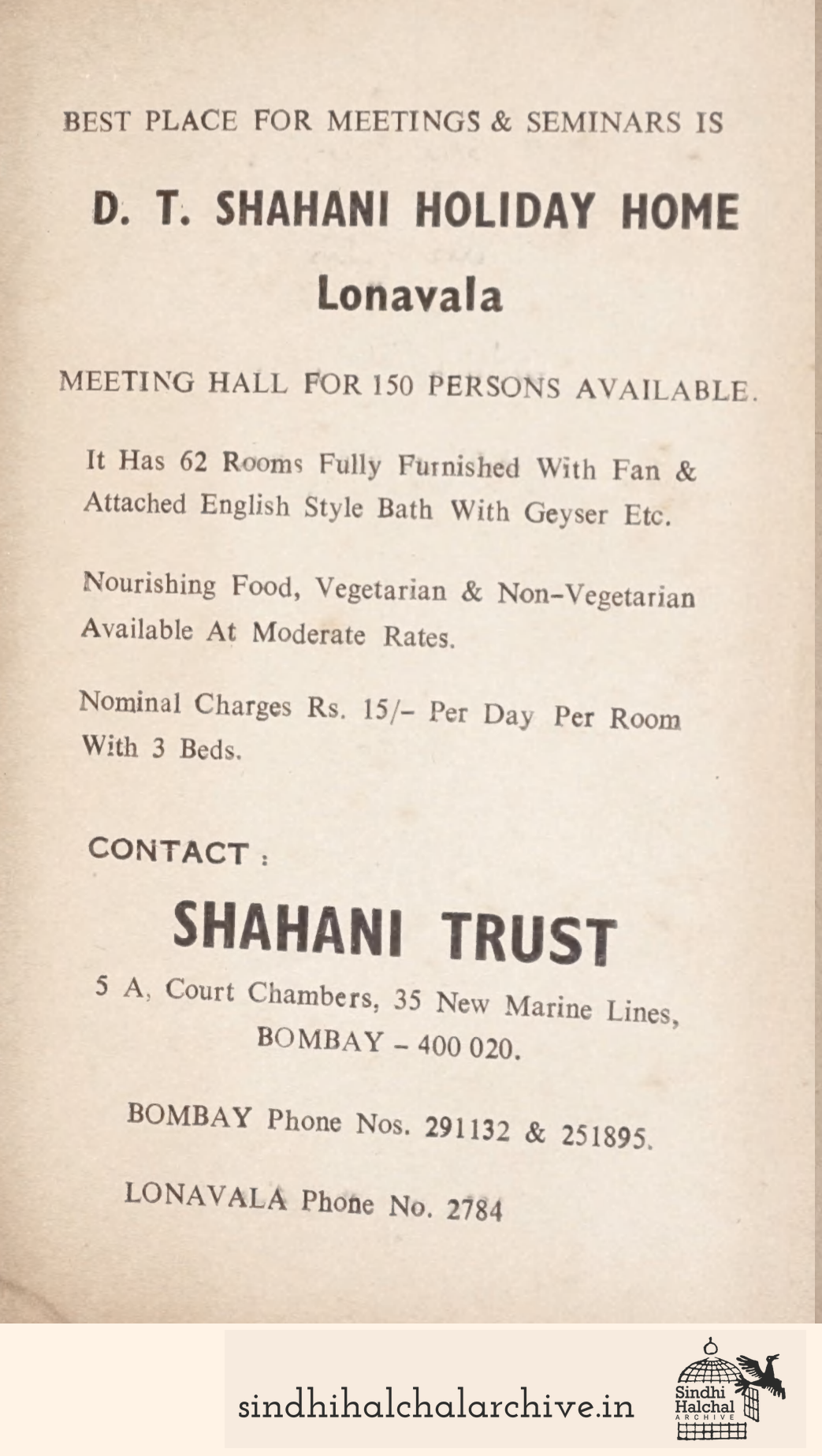 Image of AD D. T. Shahani Holiday Home